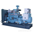 Gas Generating Set